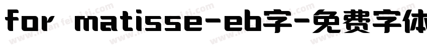 for matisse-eb字字体转换